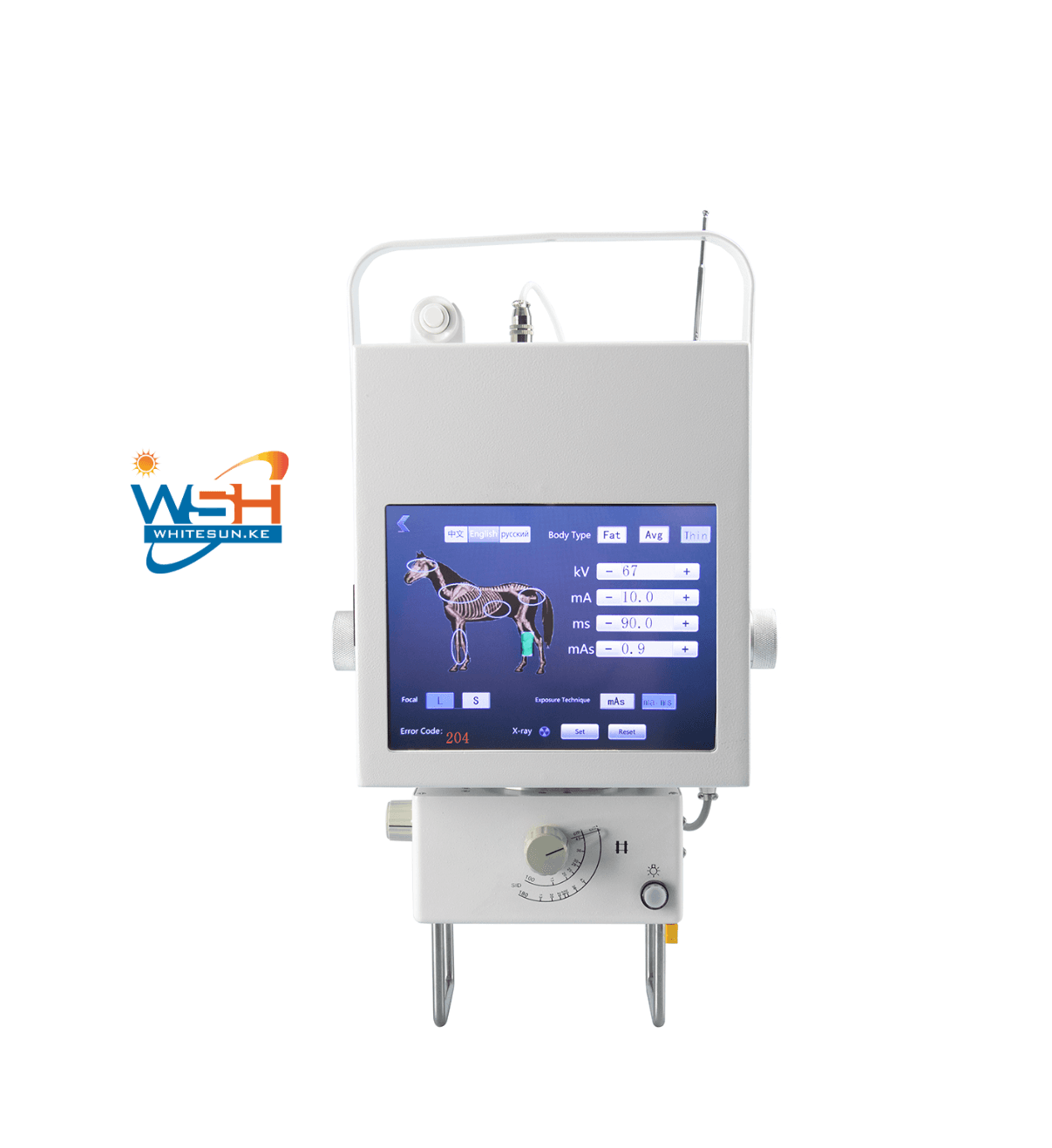 MSLPX15 5.3KW portable X- Ray
