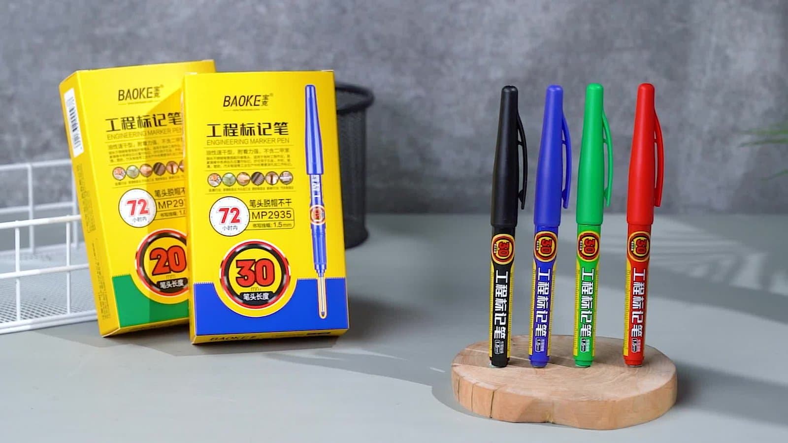 Baoeke marker 4pcs