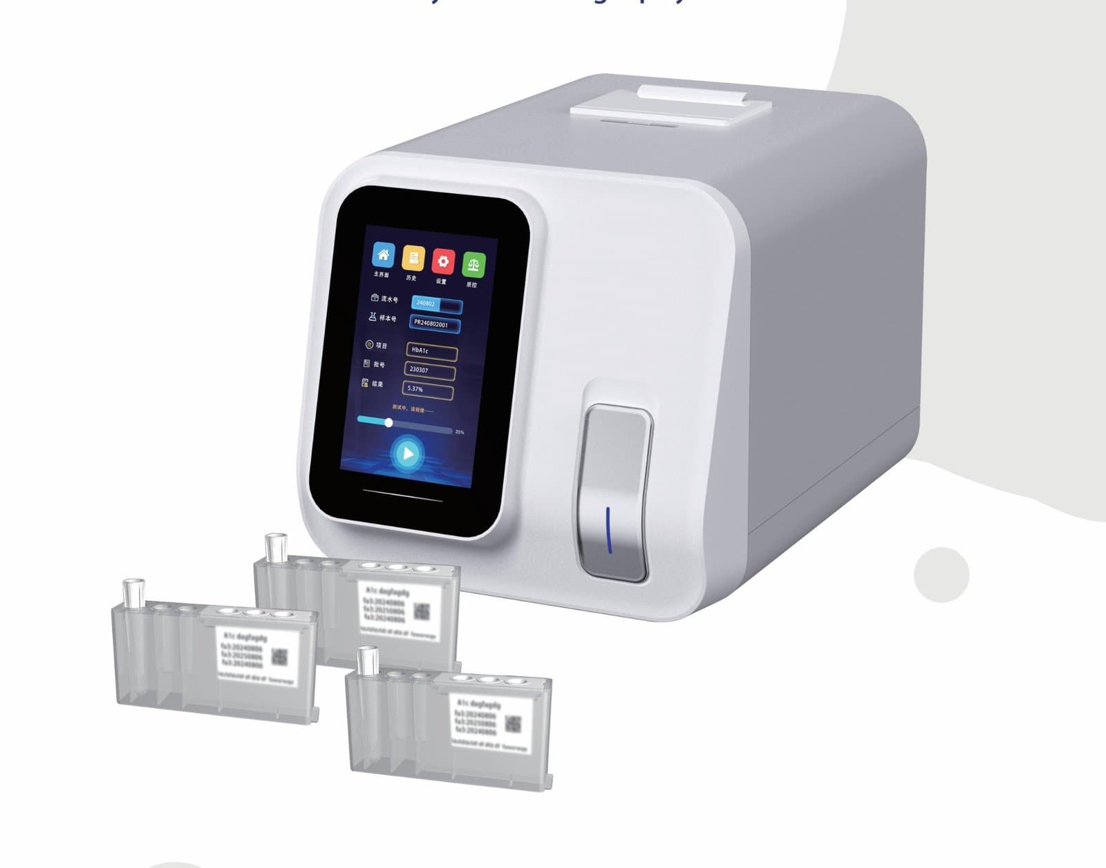 YSTE-PR303 HbA1c Analyzer Thumbnail 2