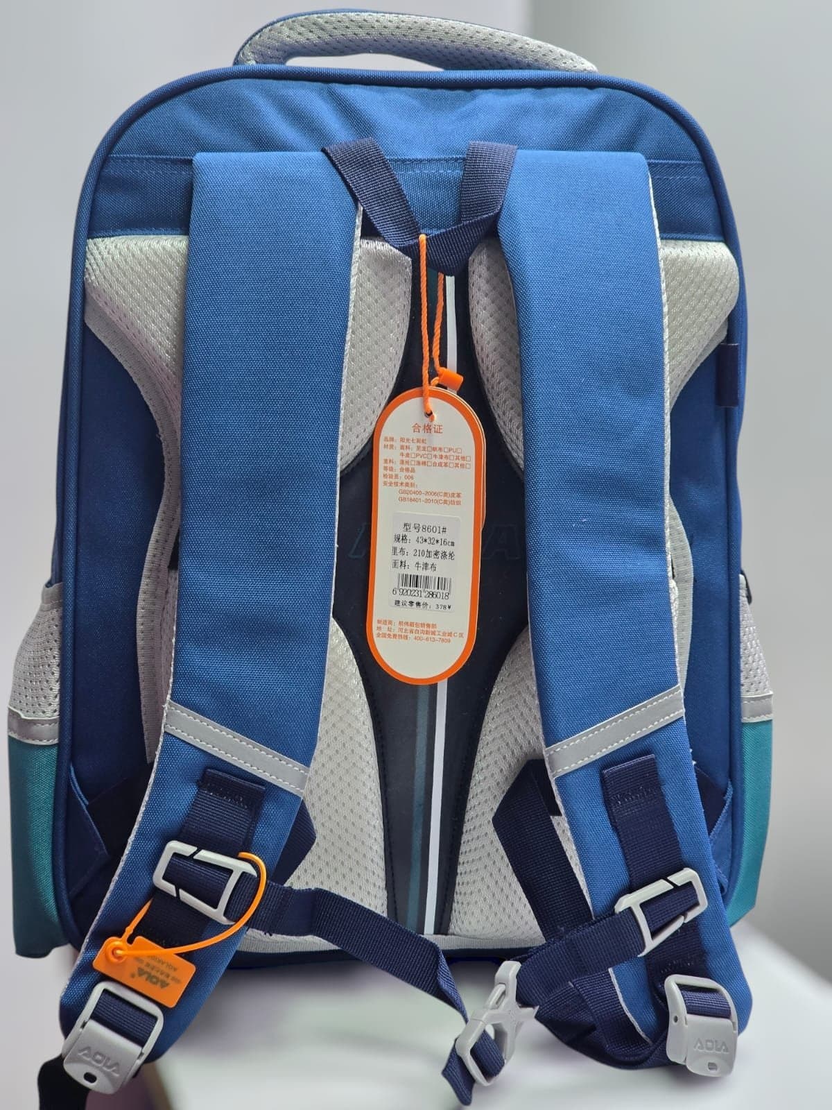 197#whitesun Elementary orthopedic school bag for girls and boys spacious well padded birthday gift for girls and boys navy blue and grey Thumbnail 3