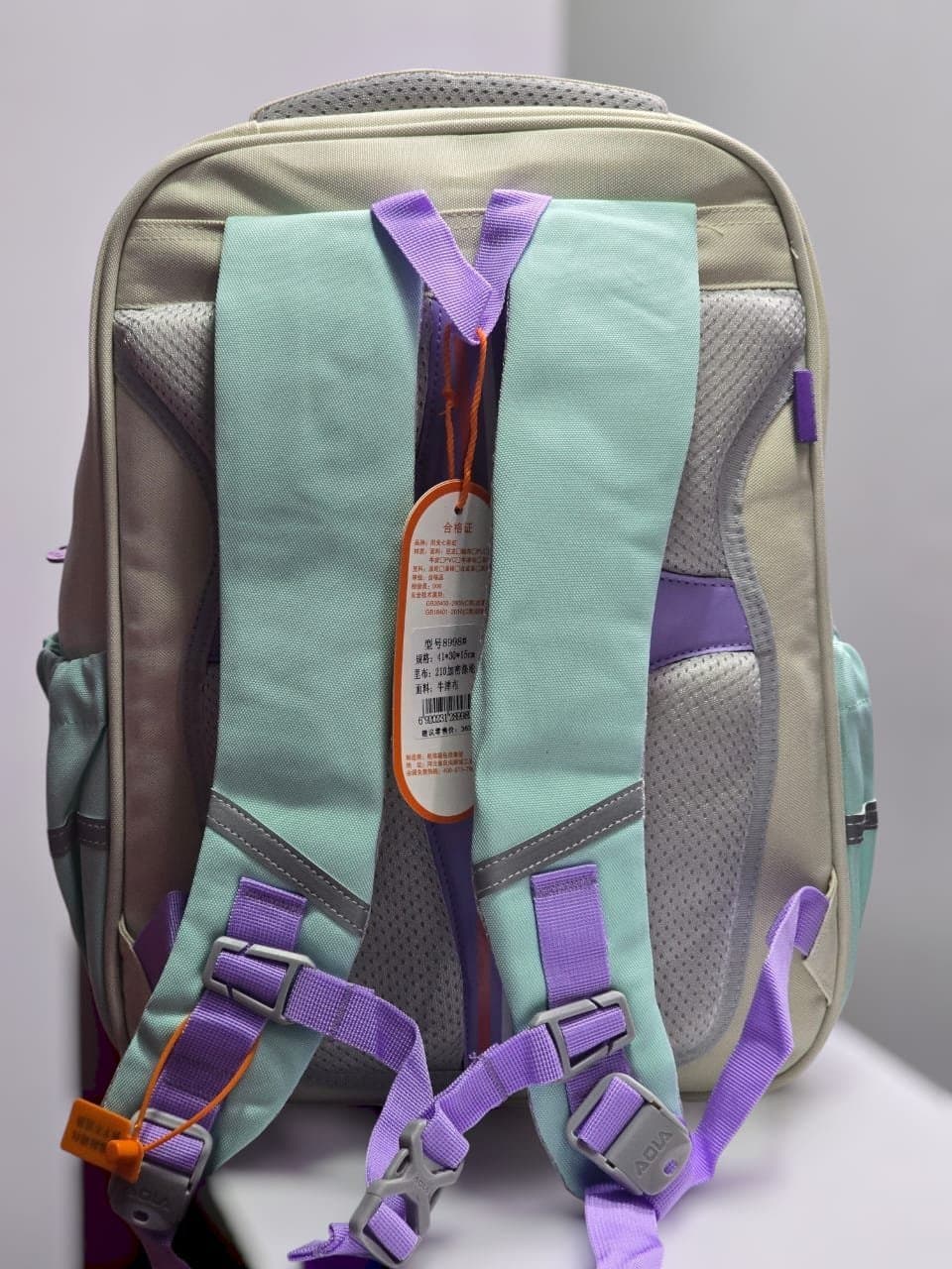 198# Whitesun Elementary orthopedic school bag for girls and boys spacious well padded birthday gift for girls cream light green Thumbnail 3