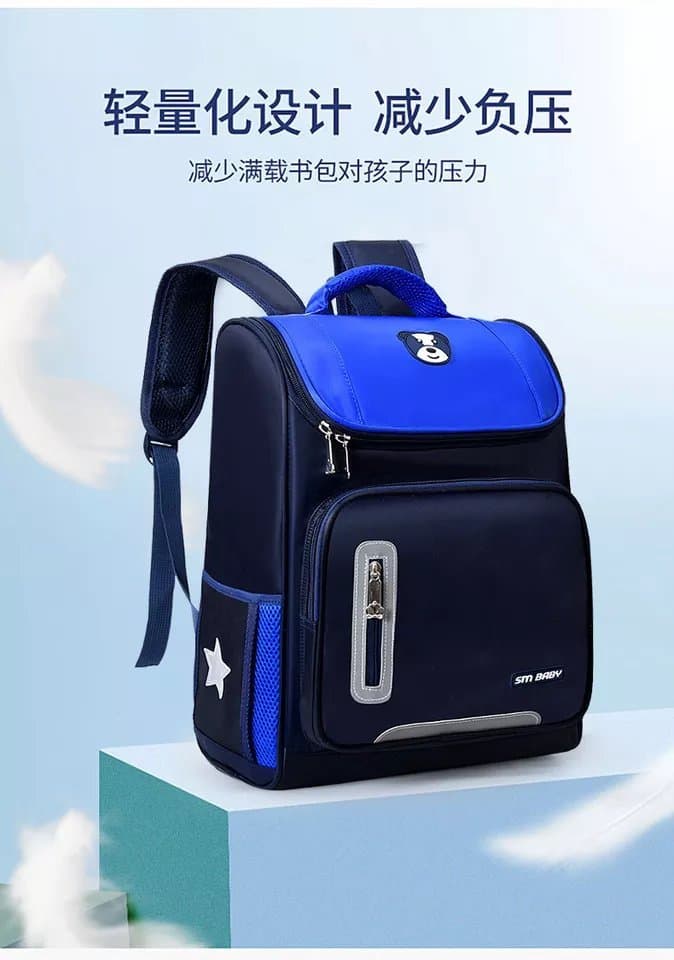 246# Whitesun Sm bear kids school bag medium size tough fabric material bag for boys and girls Thumbnail 2