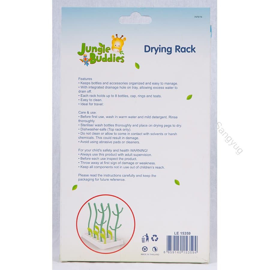 Baby Bottles & Accessories Drying Rack/Manager, Jungle Buddies Thumbnail 2