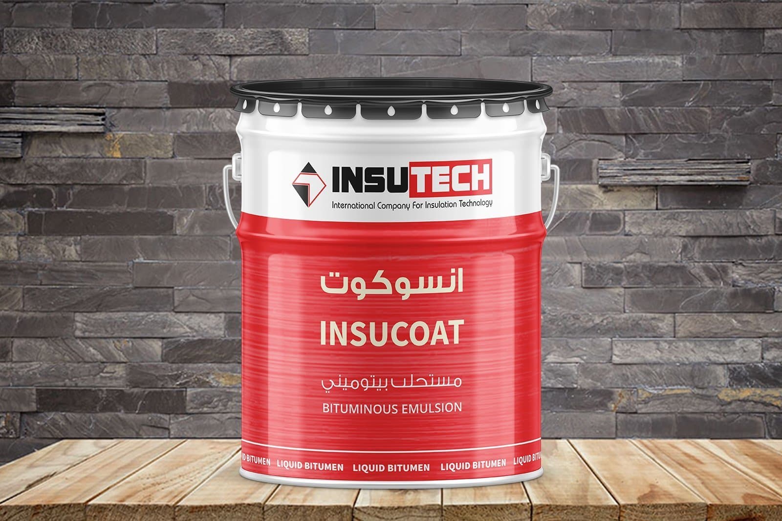 Premier Bitumen Thumbnail 2