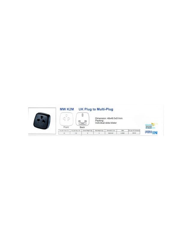 adaptor-plug-uk-plug-to-multi-plug-minwa