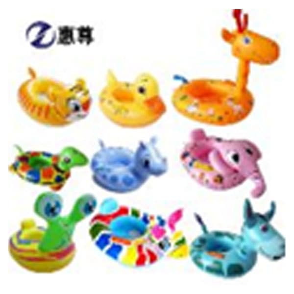 animal-swim-ring