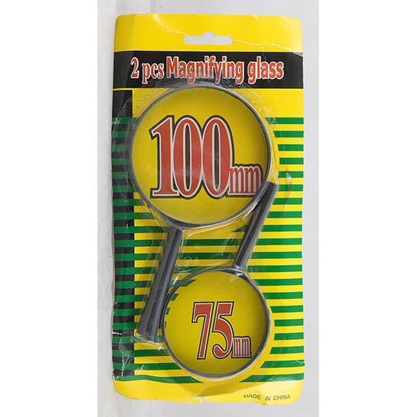 magnifying-glass-set-of-two-4x-and-2-5x-on-card