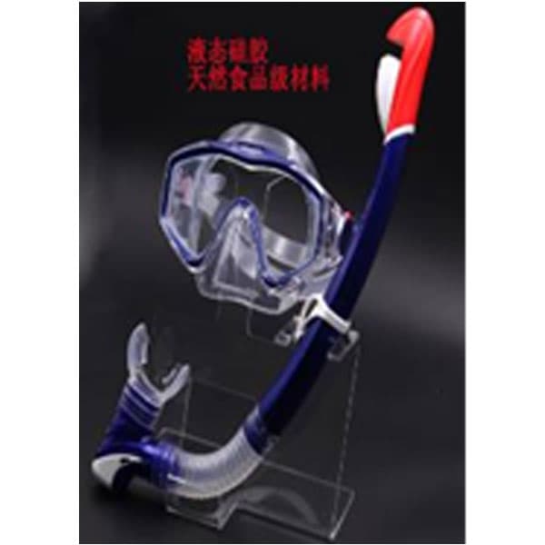 Adult Diving Set Advance, Tempered Glass, ABS Thick PVC