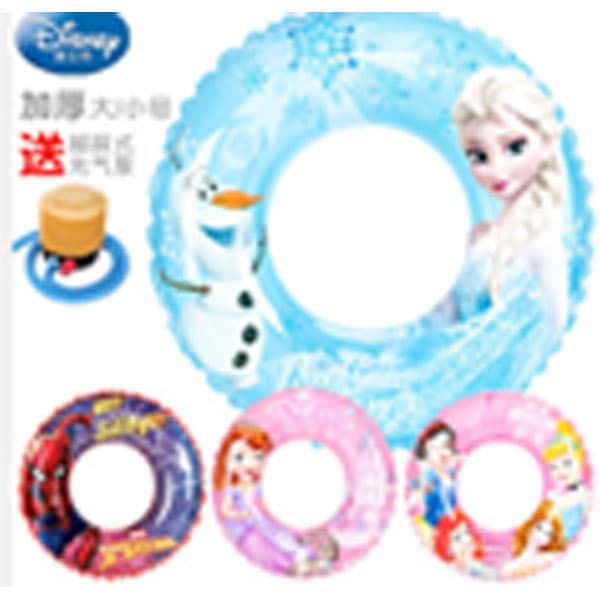 swim-ring-heb18461-cool-color-cartoon-design-60cm