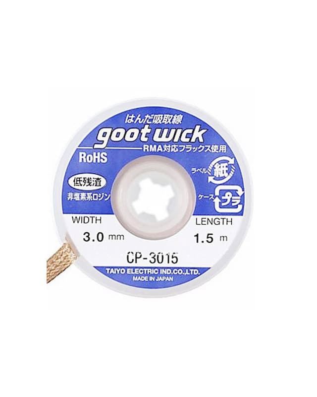 desoldering-wick-3015-goot