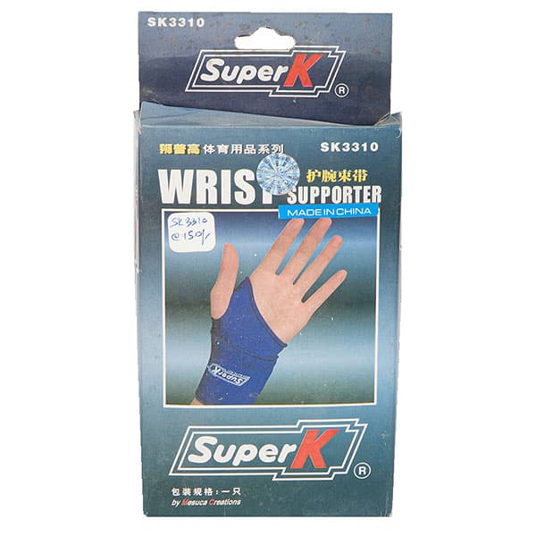 wrist-support-super-k