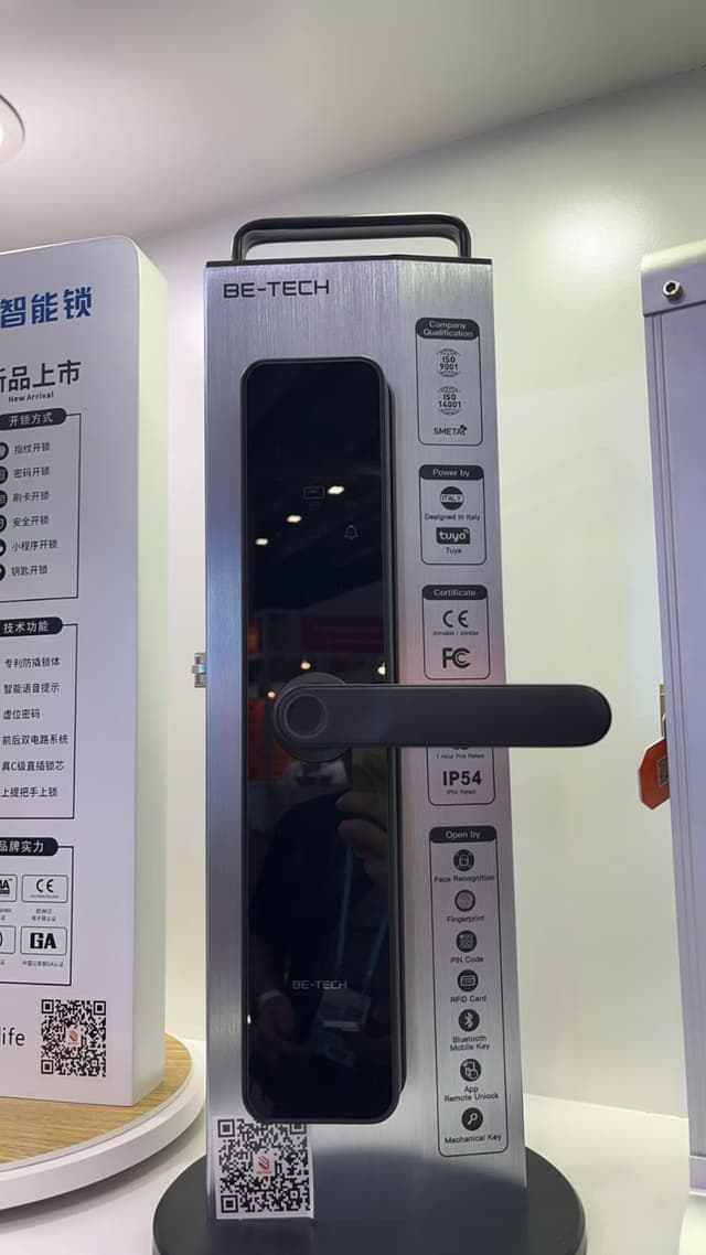 smart-door-lock-c2-whitesun