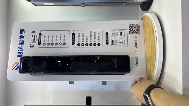 smart-door-lock-with-camera-f1-whitesun
