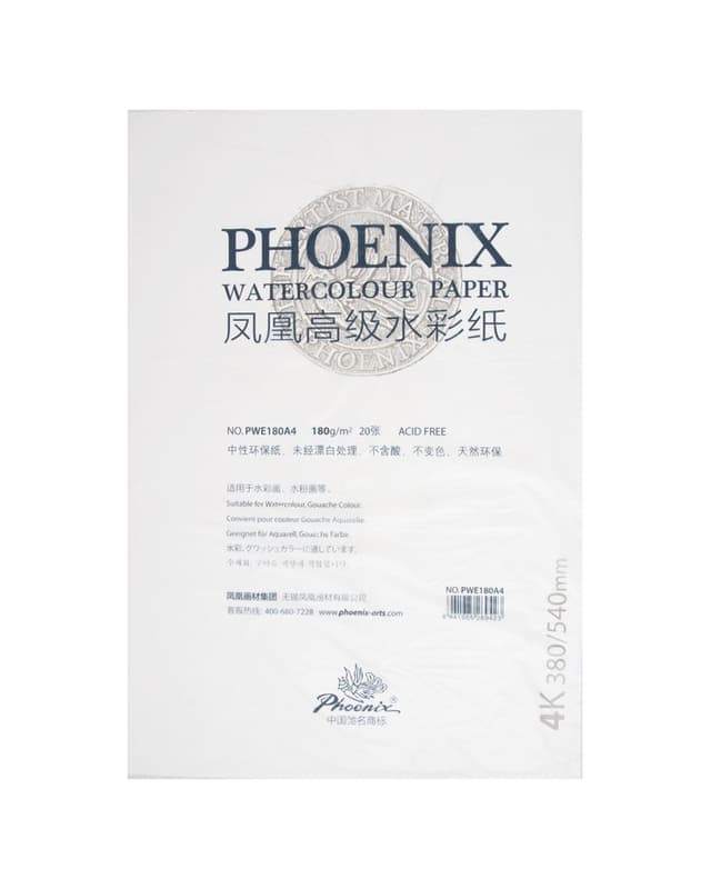 4k-gouache-colour-paper-38x54cm-160g-m2-pack-of-20-phoenix-2