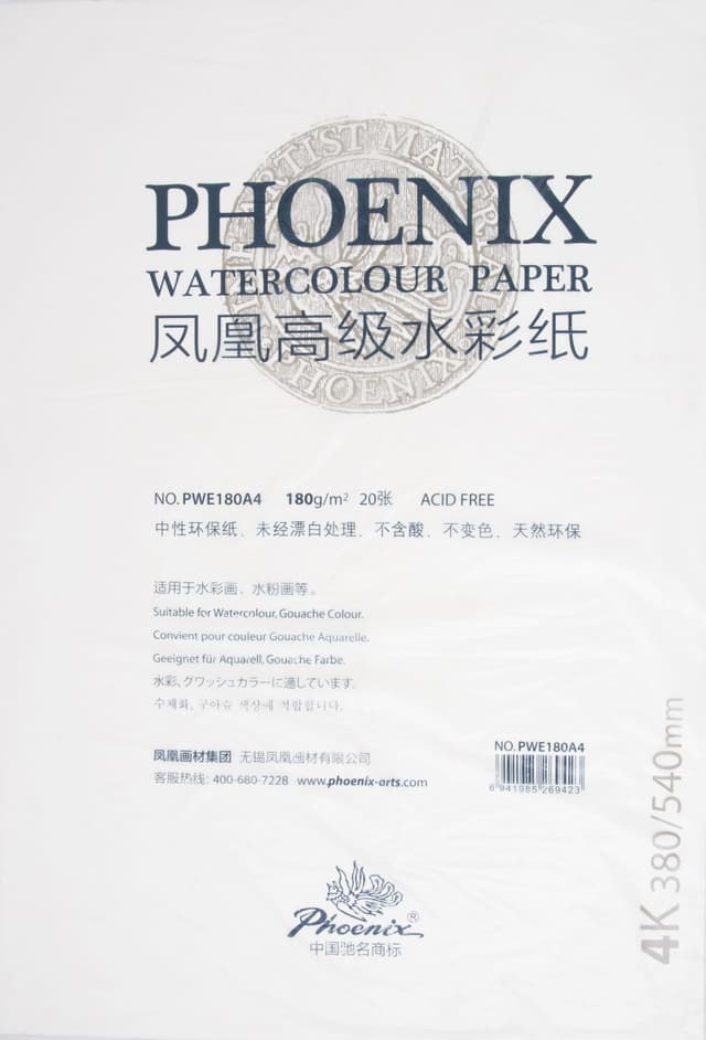 4k-water-colour-paper-38x54cm-180g-m2-pack-of-20-phoenix-2