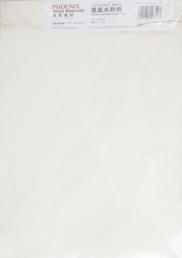 8k-gouache-colour-paper-27x38cm-160g-m2-pack-of-20-phoenix-2