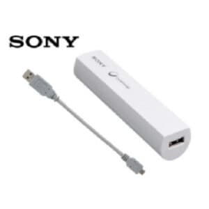 usb-portable-power-supply-for-smartphones-sony-white