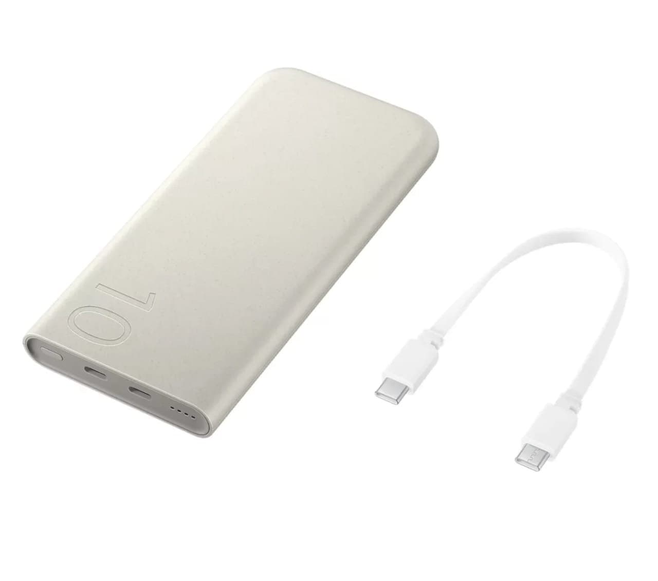 Samsung Battery Pack 10,000mAh 25W