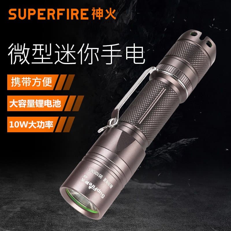 SuperFire A2-P50 Rechargeable LED USB Flashlight Thumbnail 2