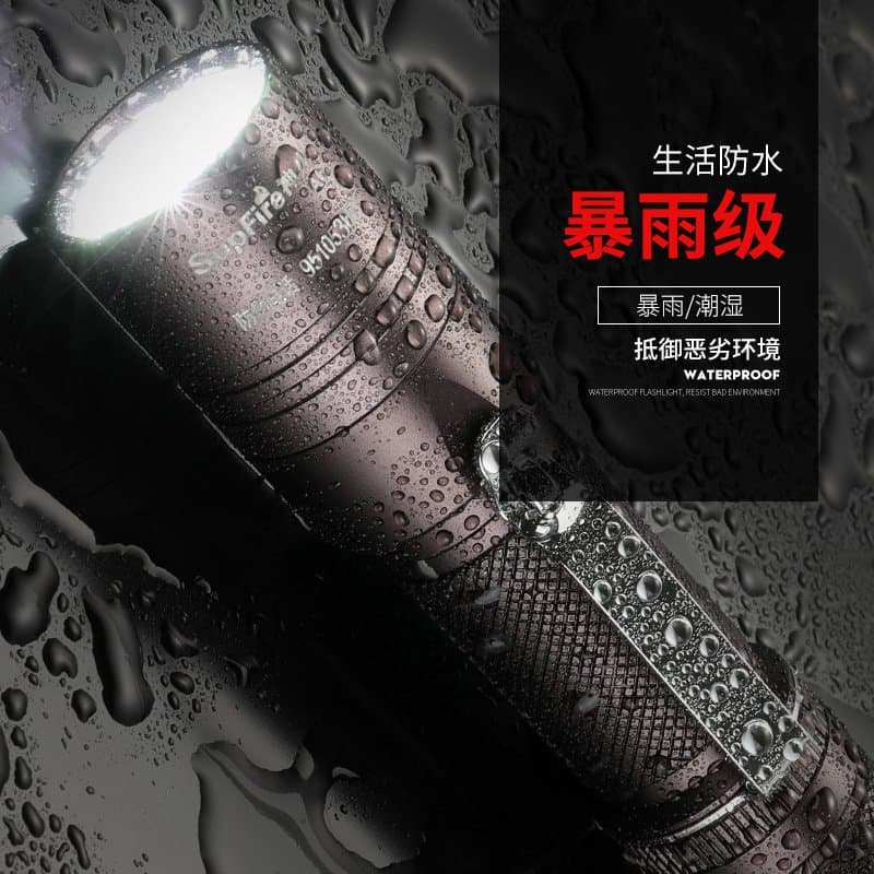 SuperFire A2-P50 Rechargeable LED USB Flashlight Thumbnail 3