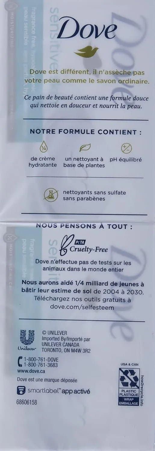 Dove Sensitive Skin Soap 16 pack Thumbnail 2