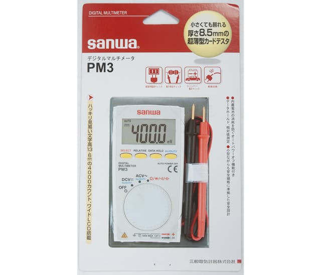 digital-multimeter-sanwa-pm3