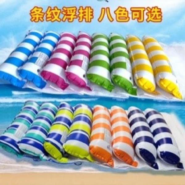 Inflatable Striped Hammock, PVC, 135X70cm